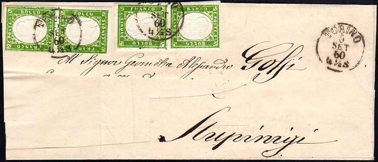 1860 - 5 cent. verde giallo, ... 