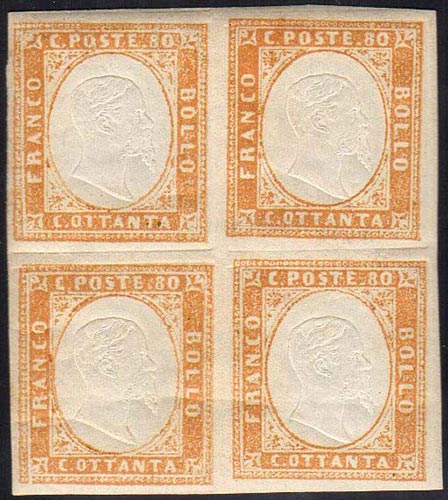 1858 - 80 cent. bistro arancio ... 