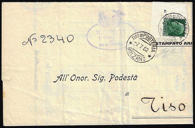 1932 - 25 cent. Imperiale (248), ... 