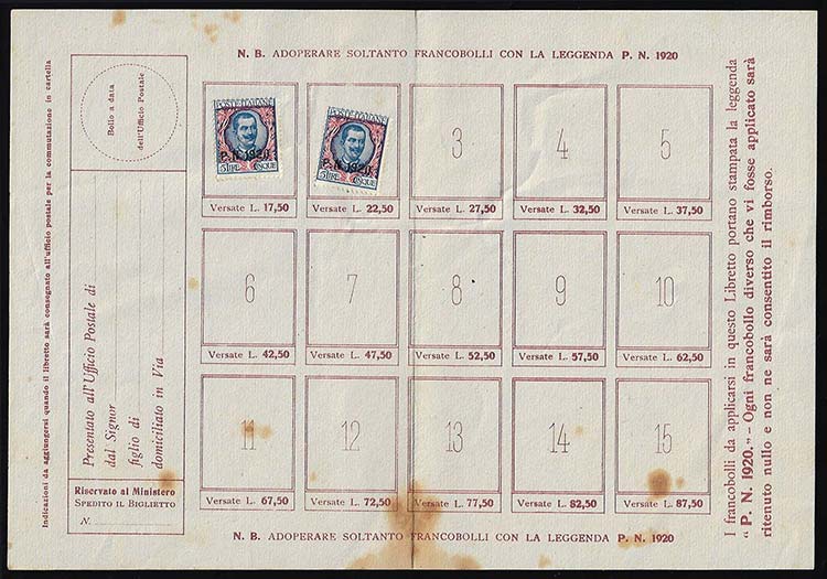 PRESTITO NAZIONALE 1920 - 5 lire ... 