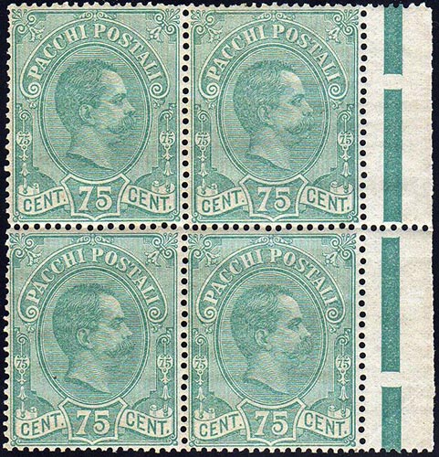 1884 - 75 cent. Umberto I, blocco ... 