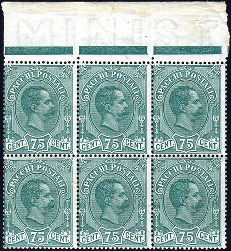 1884 - 75 cent. Umberto I, blocco ... 