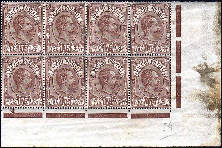 1884 - 1,75 lire Umberto I, blocco ... 