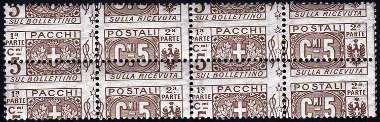 1914 - 5 cent. nodo di Savoia al ... 