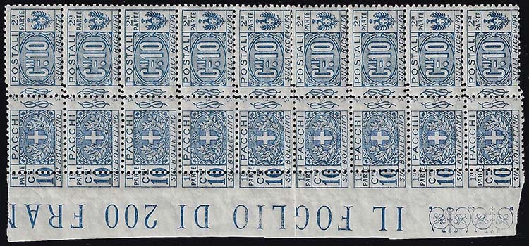 1914 - 10 cent. nodo di Savoia al ... 