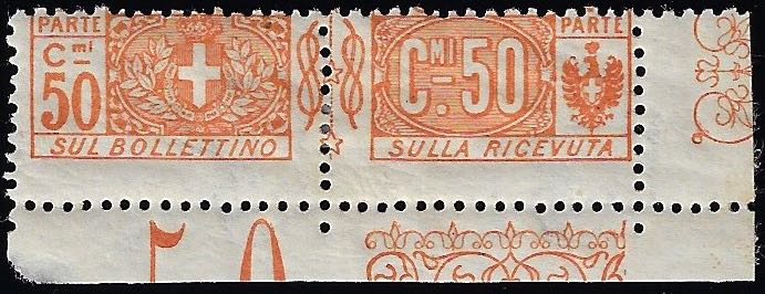 1914 - 50 cent. nodo di Savoia al ... 
