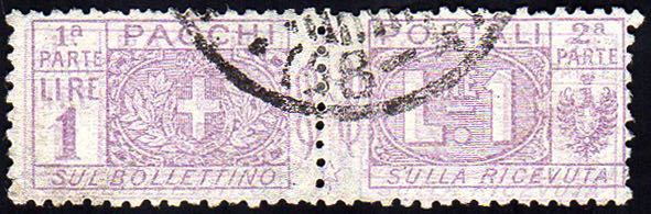 1914 - 1 lira nodo di Savoia al ... 