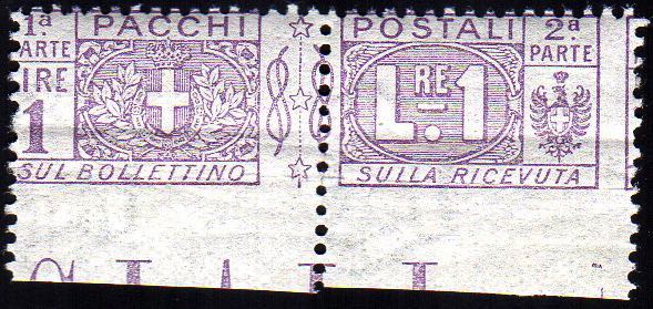 1914 - 1 lira nodo di Savoia al ... 