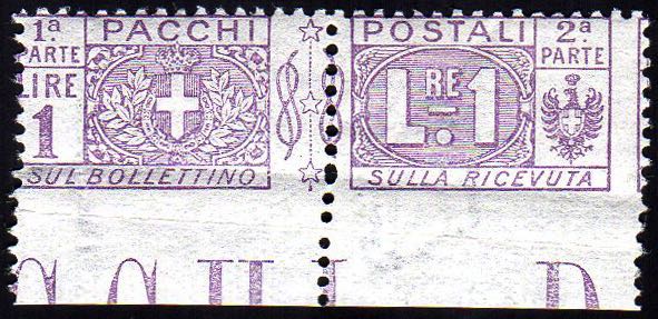 1914 - 1 lira nodo di Savoia al ... 