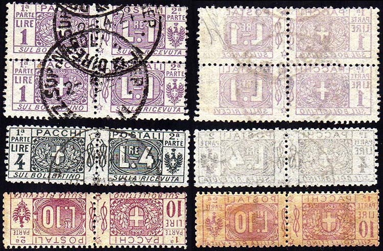1914 - 1 lira, coppia orizzontale ... 