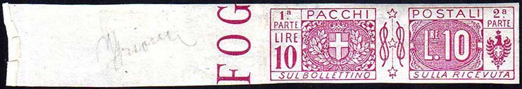 1914 - 10 lire nodo di Savoia al ... 