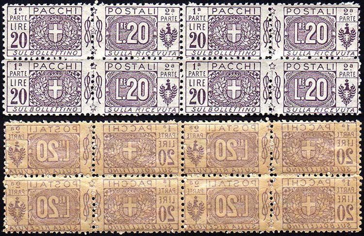 1914 - 20 lire nodo di Savoia al ... 