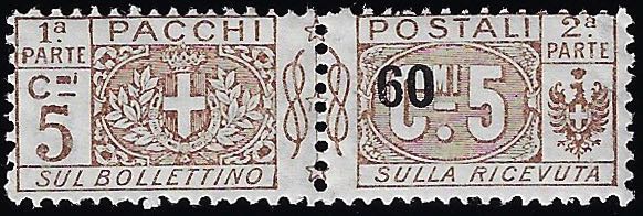 1923 - 60 cent. su 5 cent., solo ... 