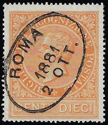 1874 - 10 cent. Vittorio Emanuele ... 