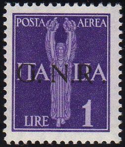 1943 - 1 lira soprastampa G.N.R. ... 