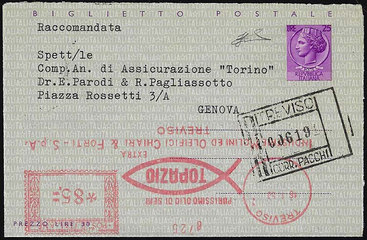 1960 - 25 lire Siracusana, ... 