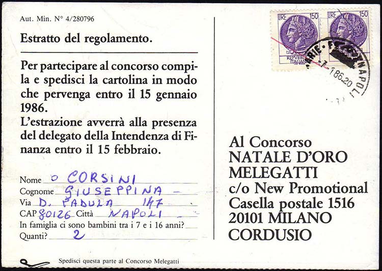 1986 - 150 lire Siracusana, falso ... 