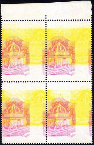 1975 - 70 lire Fontana del Rosello ... 