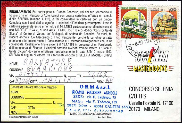 1992 - 100 lire Castelli, ... 