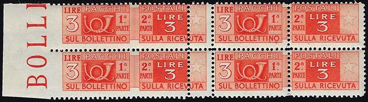 1946 - 3 lire, filigrana ruota, ... 