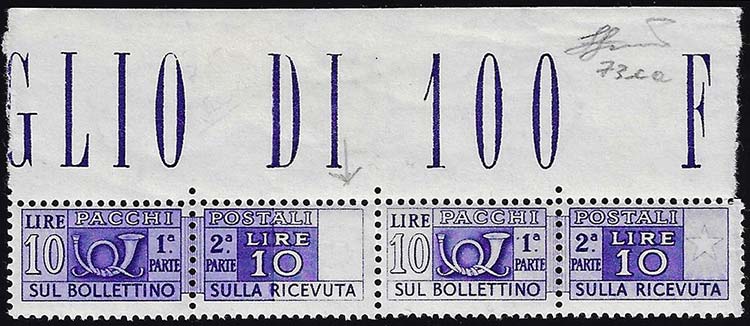 1946 - 10 lire, filigrana ruota, ... 