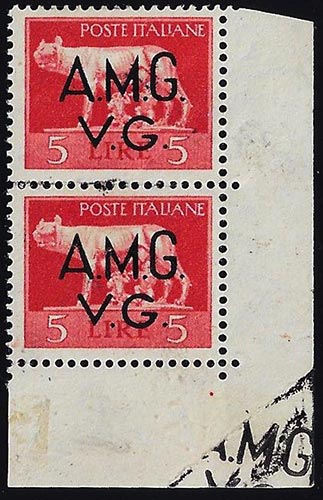 1945 - 5 lire, coppia verticale ... 