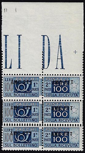 PACCHI POSTALI 1949 - 100 lire, ... 