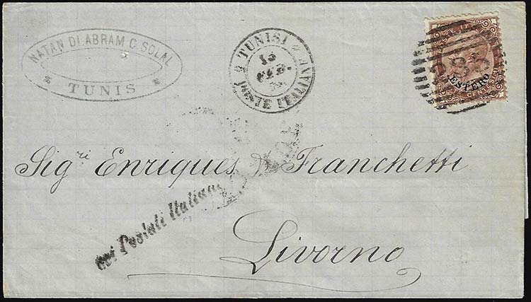 TUNISI 1878 - 30 cent. ... 