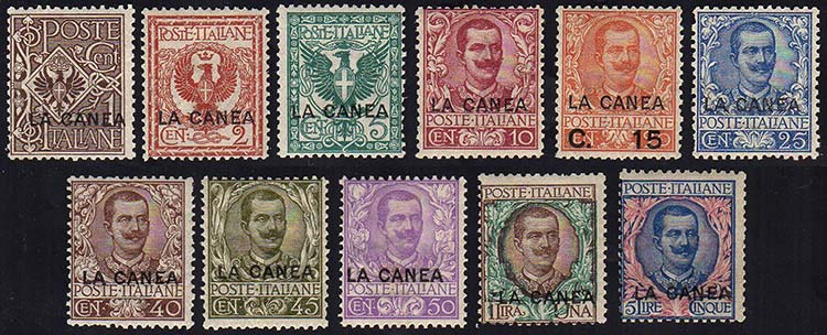 LA CANEA 1905 - Soprastampati ... 
