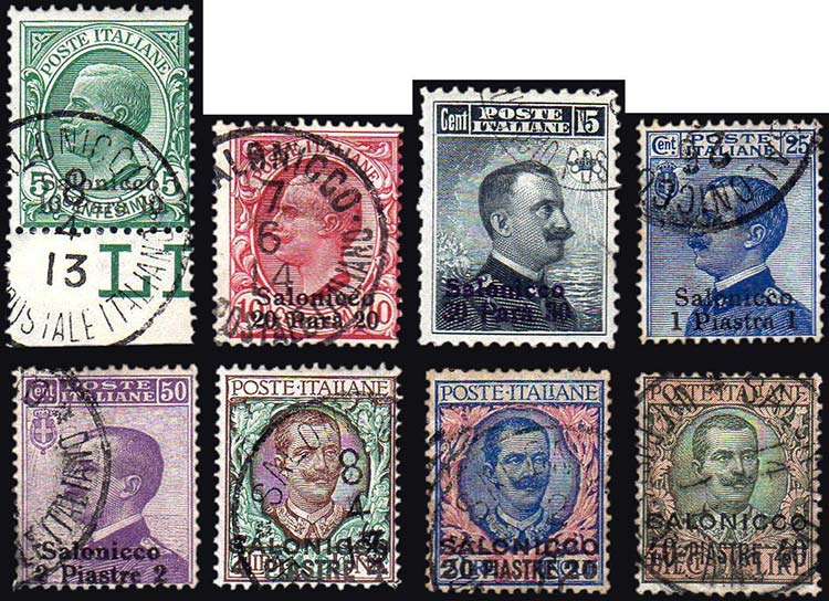 SALONICCO 1909/11 - Lemissione ... 