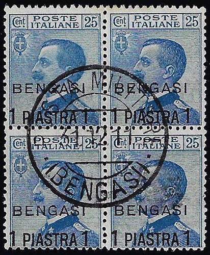 BENGASI 1911 - 1 pi. su 25 cent. ... 