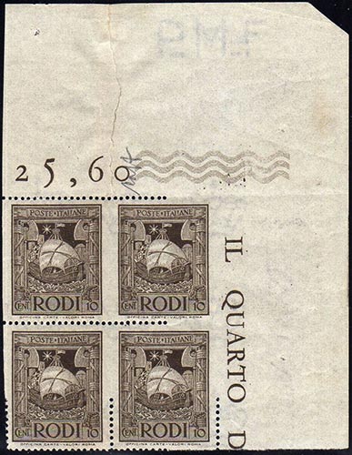 1932 - 10 cent. Pittorica (57), ... 