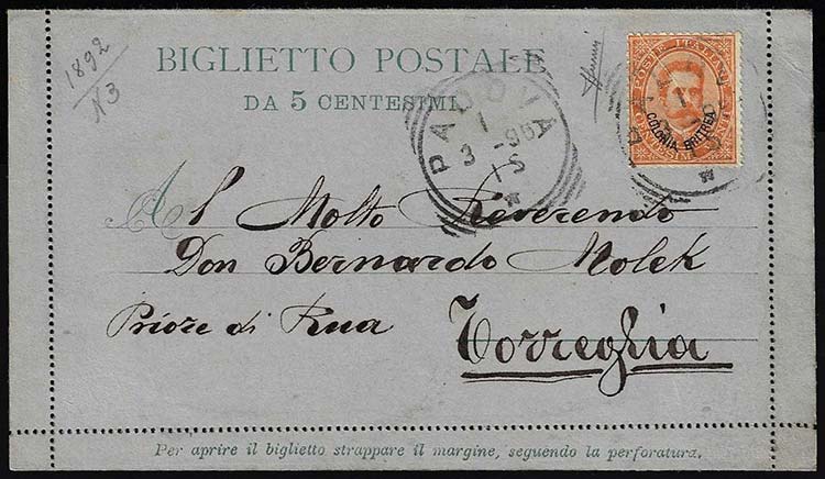 1896 - 20 cent. Umberto I (5), ... 