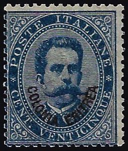 1893 - 25 cent. Umberto I (6), ... 
