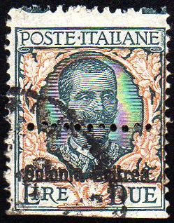 1925 - 2 lire soprastampato, ... 