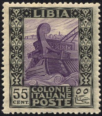 1925 - 55 cent. Pittorica, senza ... 