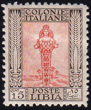 1926 - 15 cent. Pittorica, senza ... 