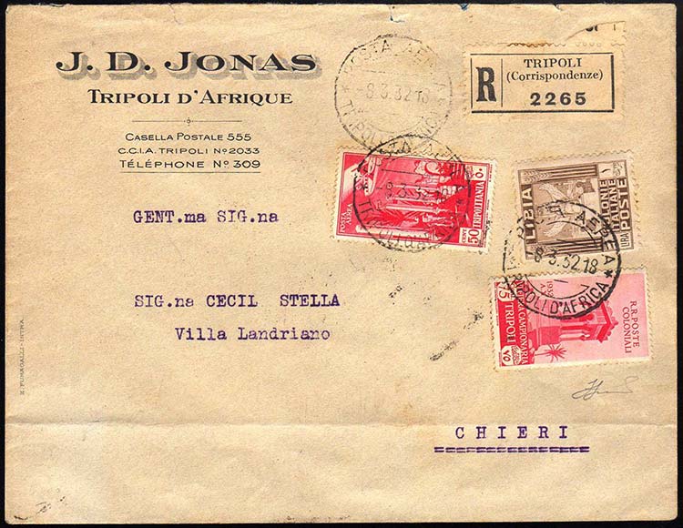 1932 - 75 cent. VI Fiera di ... 