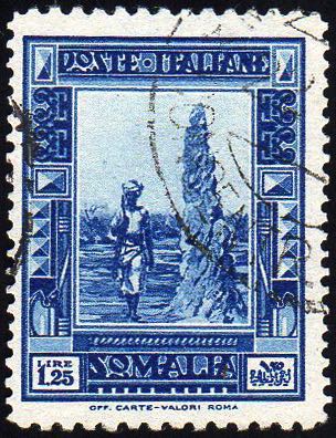 1932 - 1,25 lire Pittorica, dent. ... 