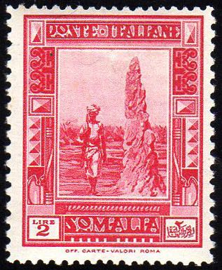 1932 - 2 lire Pittorica, dent. 14 ... 