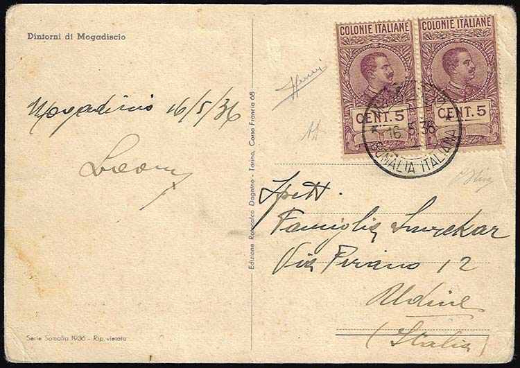 1936 - 5 cent. marca da bollo ... 