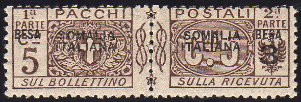 PACCHI POSTALI 1923 - 3 b. su 5 ... 