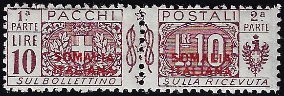 PACCHI POSTALI 1926 - 10 lire, ... 