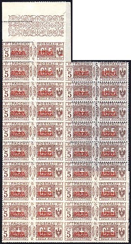 PACCHI POSTALI 1926 - 5 cent. ... 