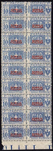 PACCHI POSTALI 1926 - 10 cent. ... 