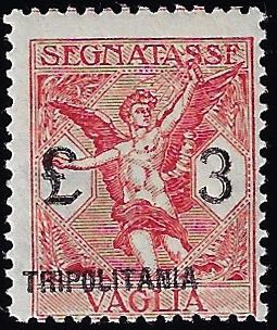 SEGNATASSE VAGLIA 1924 - 3 lire, ... 
