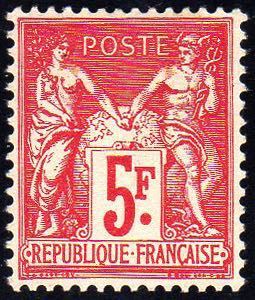 FRANCIA 1925 - 5 fr. Esposizione ... 