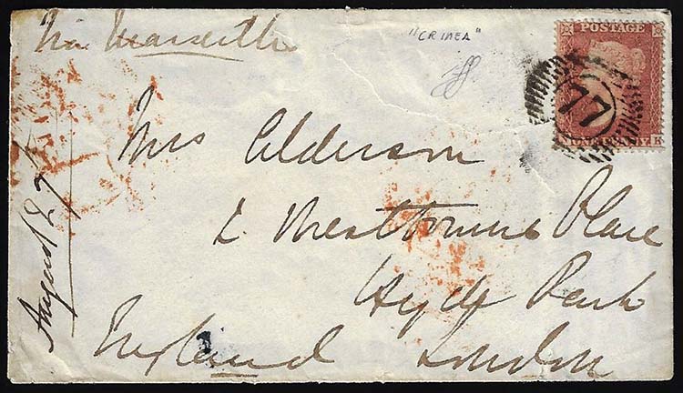 GRAN BRETAGNA 1855 - 1 p. Regina ... 