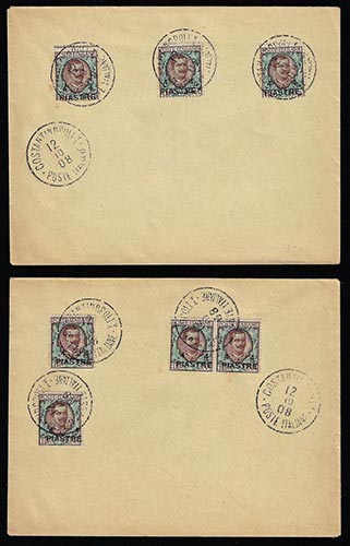 COSTANTINOPOLI 1908 - 4 pi. su 1 ... 