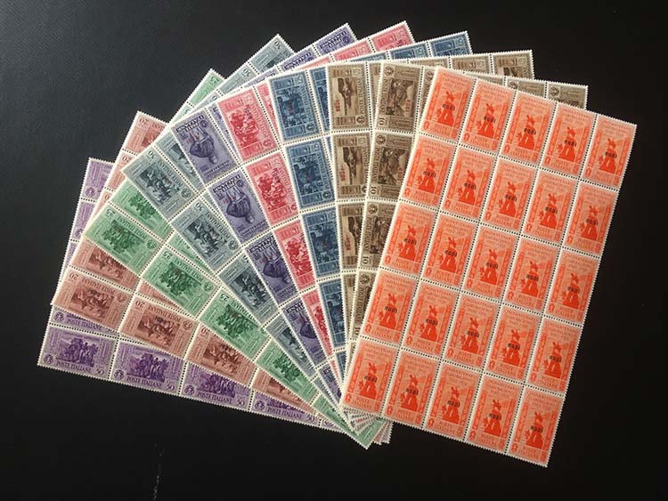 EGEO RODI 1932 - Garibaldi ... 